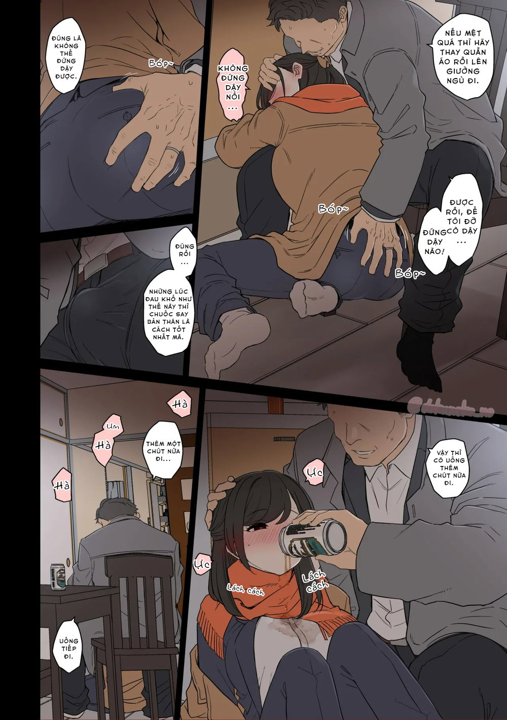 Kaisha no Bounenkai - Chap 1 - 7 Kaisha no Bounenkai - Chap 1 - 7