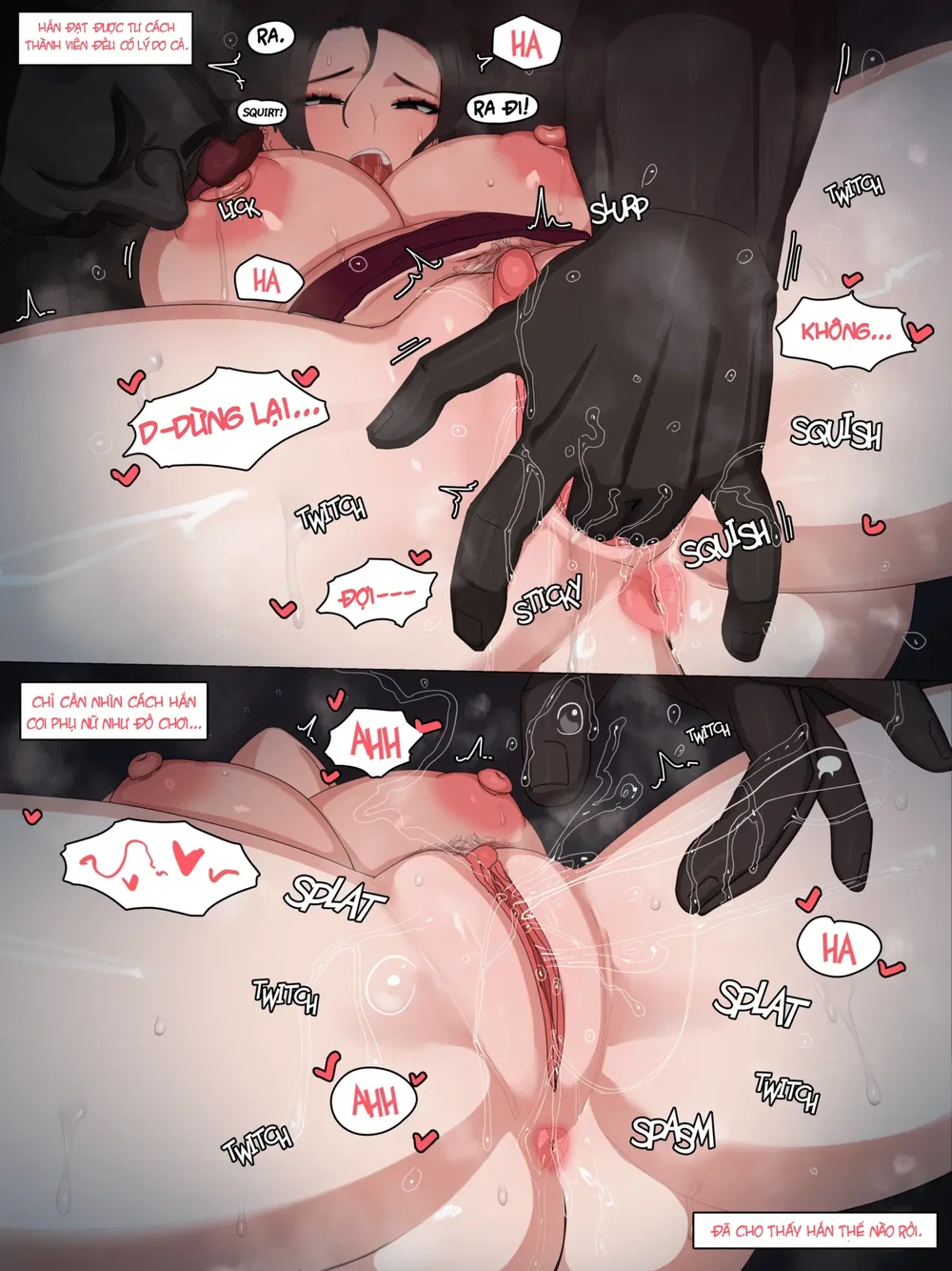 Nuo - Black Eden Club - Chap 18 - 11