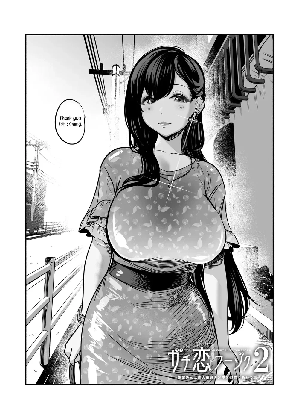 Tình yêu đích thực nơi nhà thổ - Ch-2 - 44
