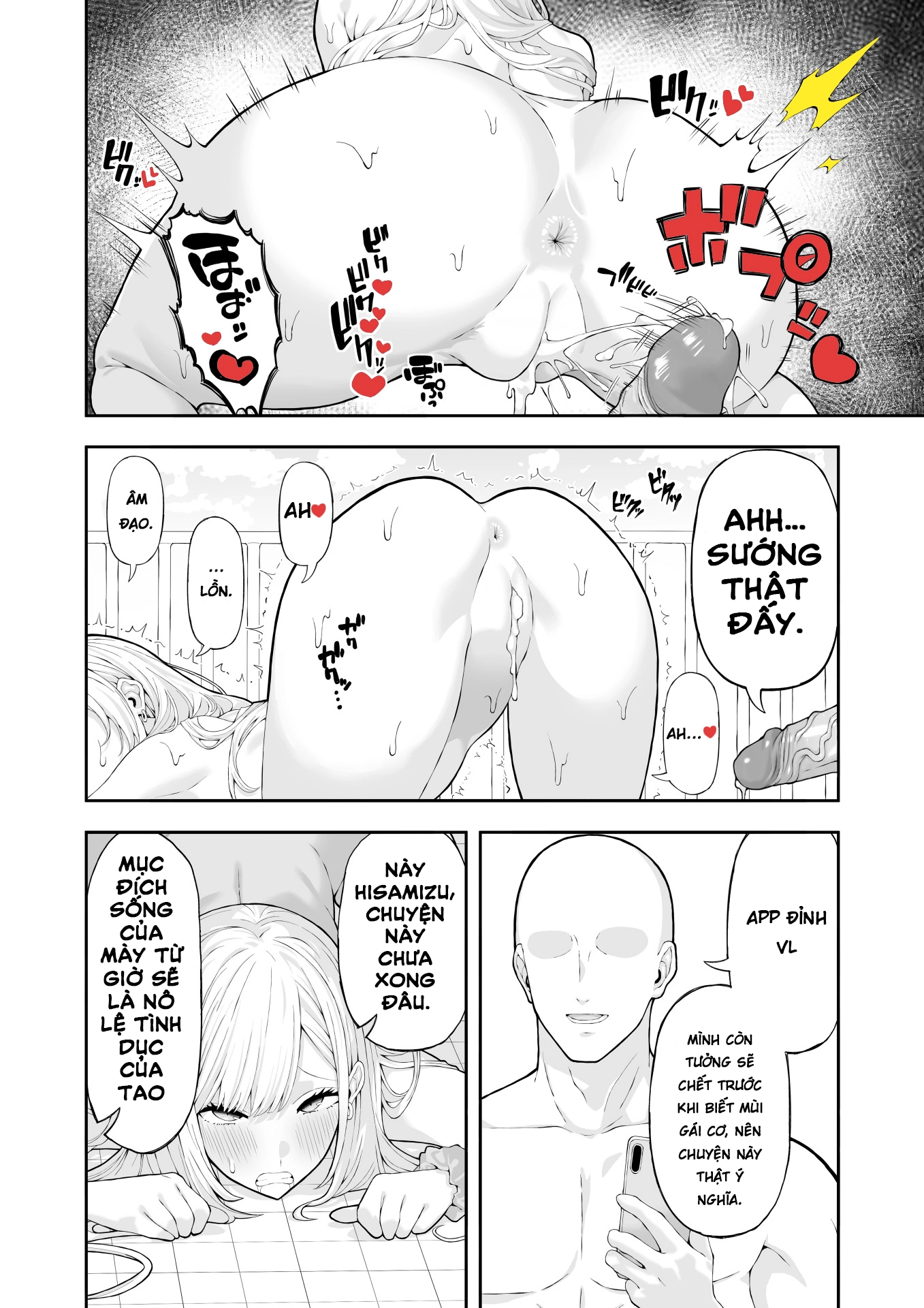 Thôi Miên Em Gyaru Hay Bắt Nạt - Một Bắn - 25