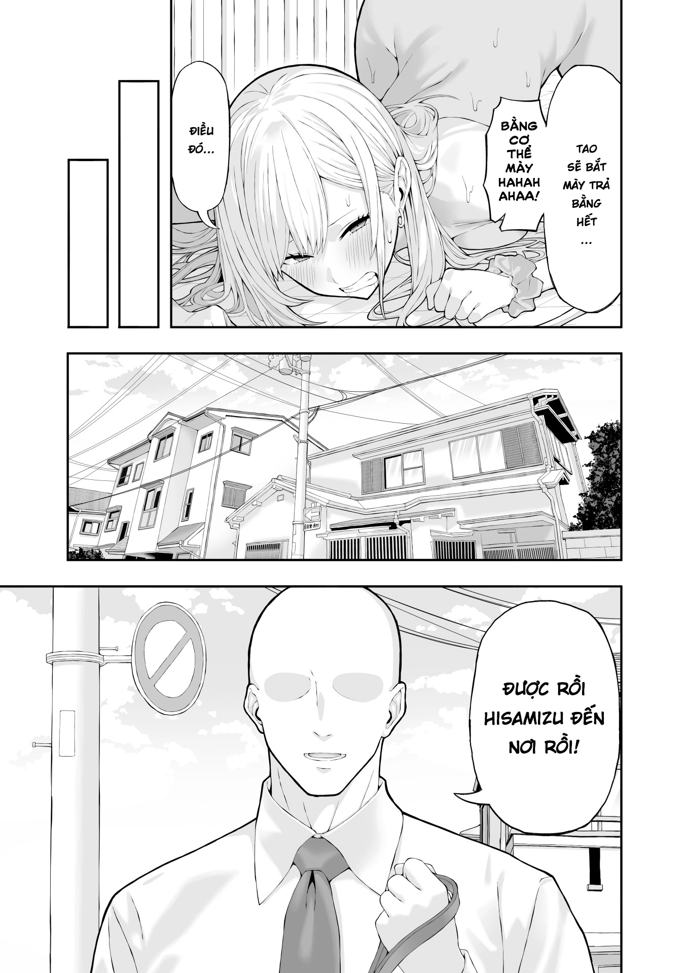 Thôi Miên Em Gyaru Hay Bắt Nạt - Một Bắn - 26