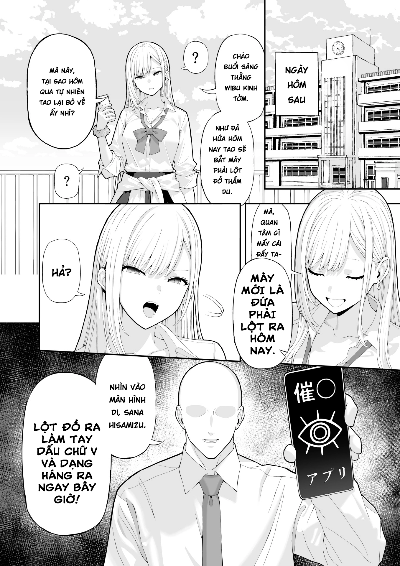 Thôi Miên Em Gyaru Hay Bắt Nạt - Một Bắn - 7