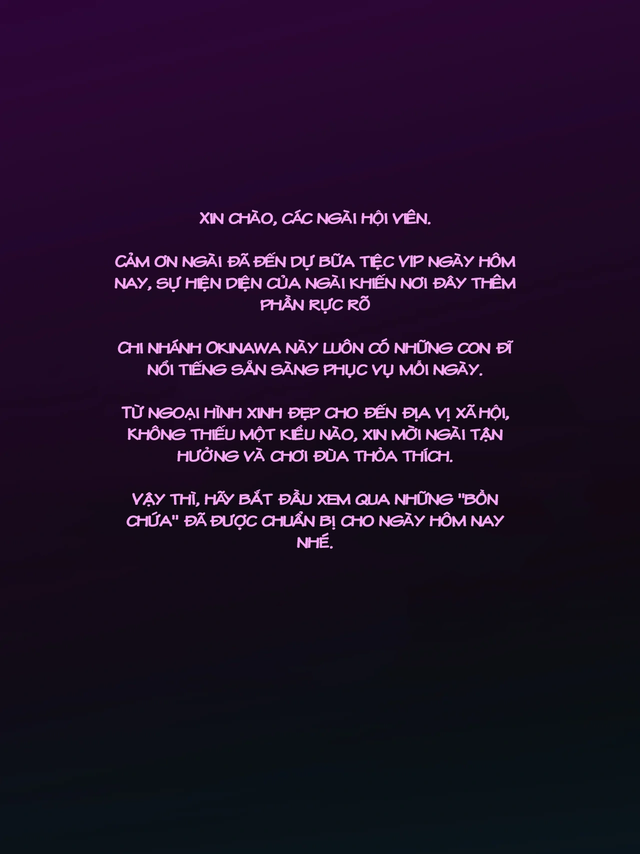 Nuo - Black Eden Club - Chap 19 - 2