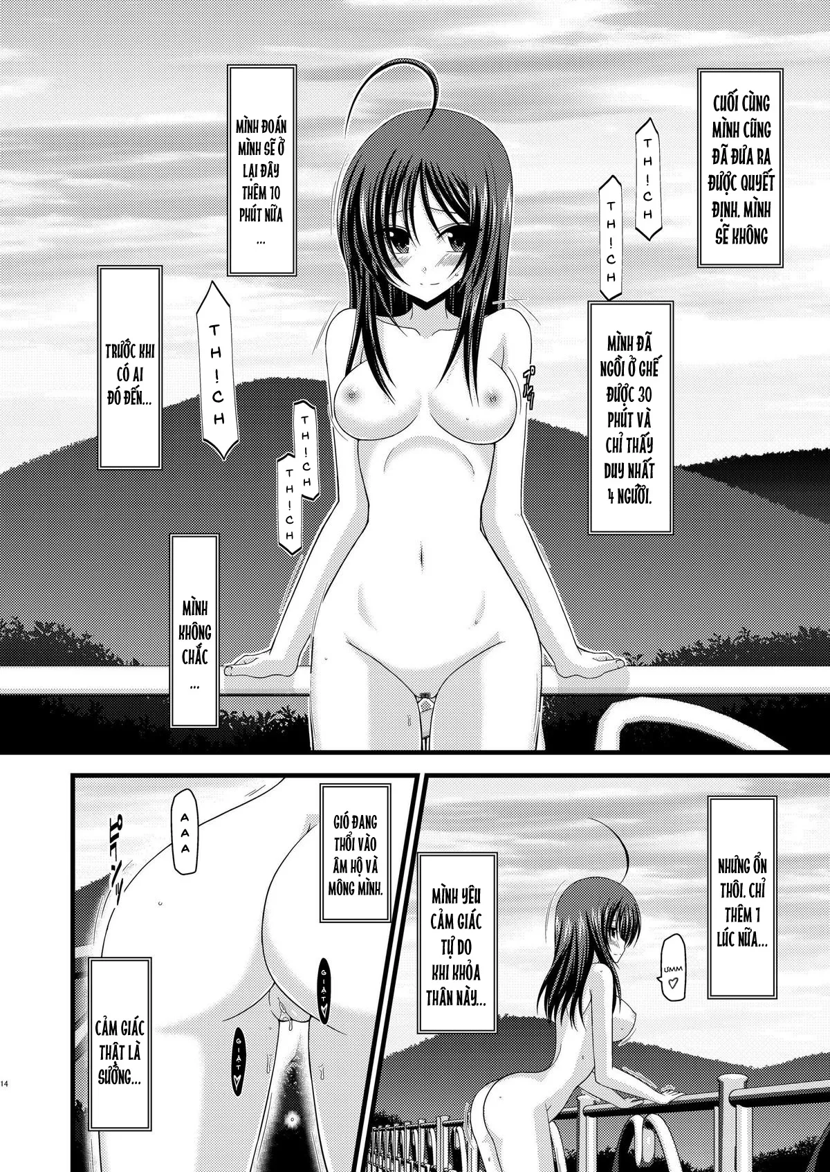 Nhật Ký Thiếu Nữ Khỏa Thân [Roshutsu Shoujo Nik... - Chap 1 - 13