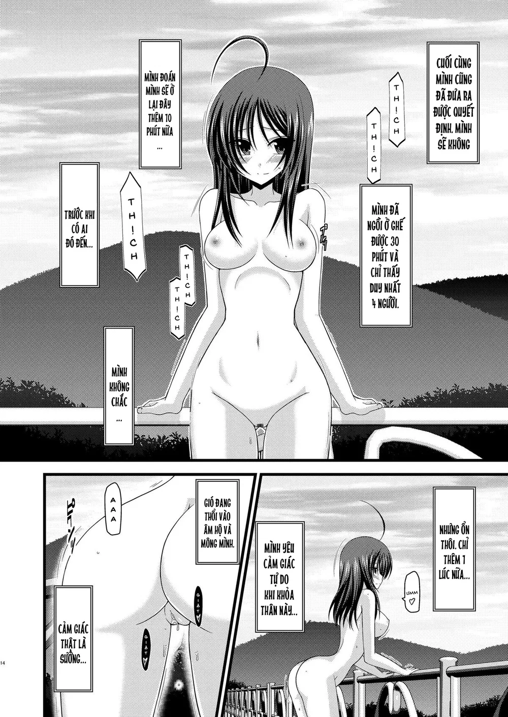 Nhật Ký Thiếu Nữ Khỏa Thân [Roshutsu Shoujo Nik... - Chap 1 - 13