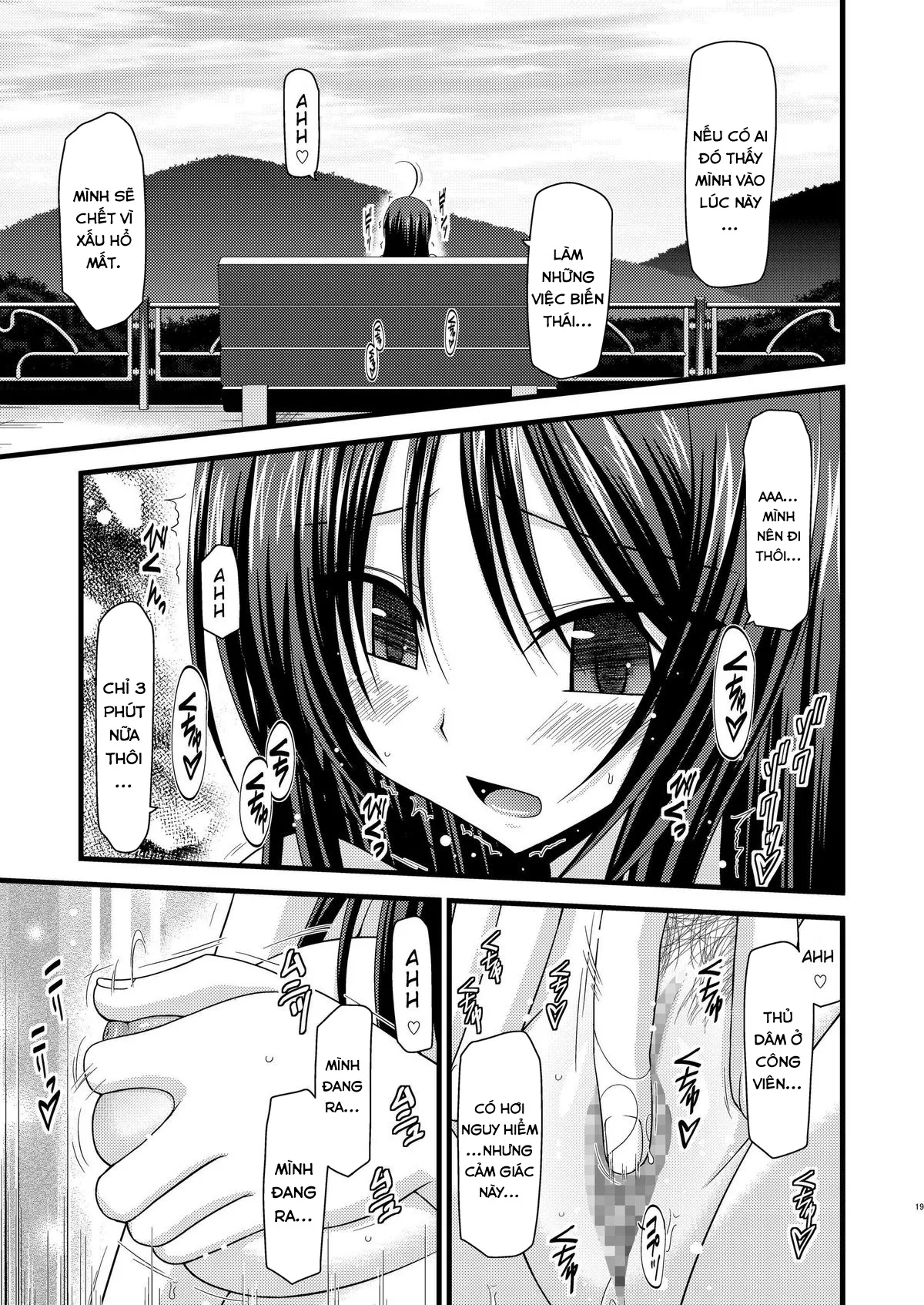 Nhật Ký Thiếu Nữ Khỏa Thân [Roshutsu Shoujo Nik... - Chap 1 - 18