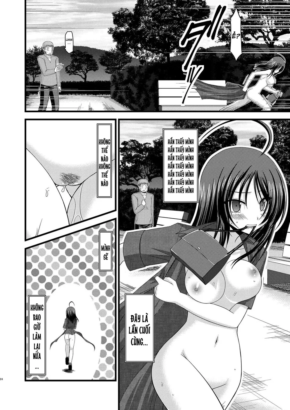 Nhật Ký Thiếu Nữ Khỏa Thân [Roshutsu Shoujo Nik... - Chap 1 - 23