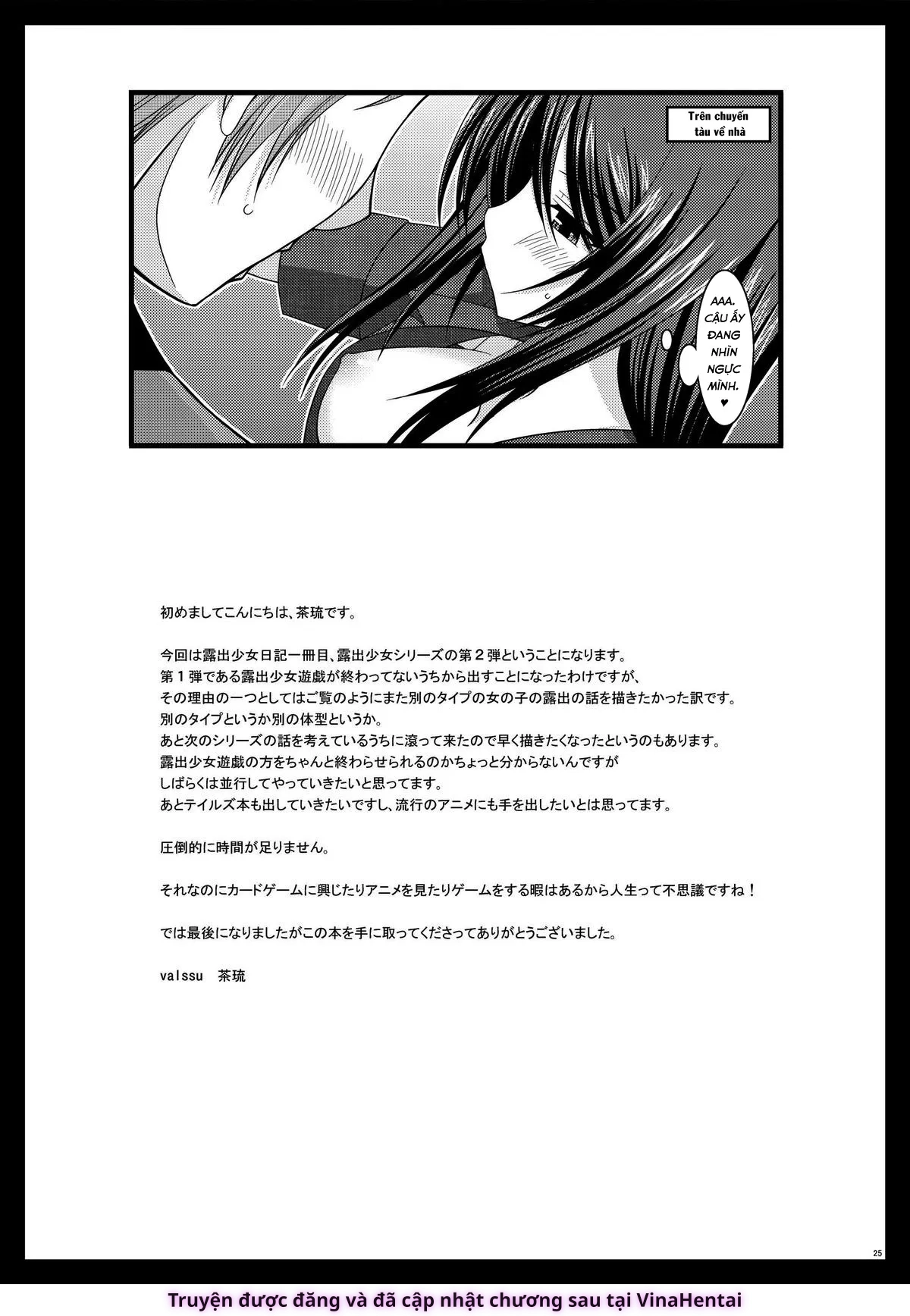 Nhật Ký Thiếu Nữ Khỏa Thân [Roshutsu Shoujo Nik... - Chap 1 - 24