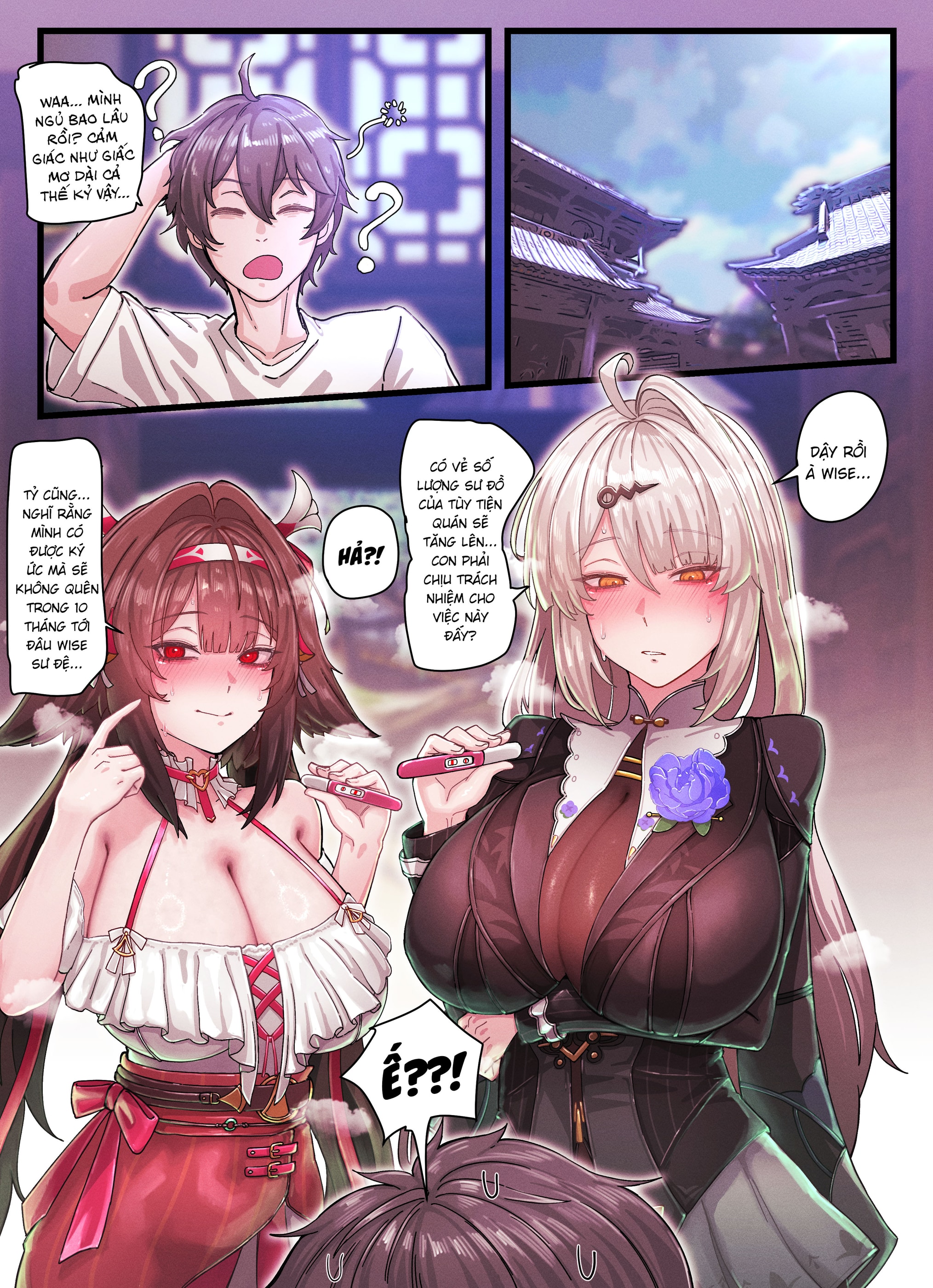 Z.Z.Z Gravure #05: Yixuan & Ye Shunguang - Oneshot - 17