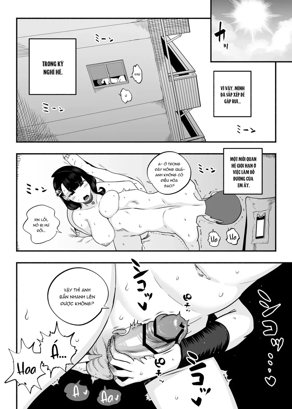 Tình yêu đích thực nơi nhà thổ - Ch. 2.5 - 27