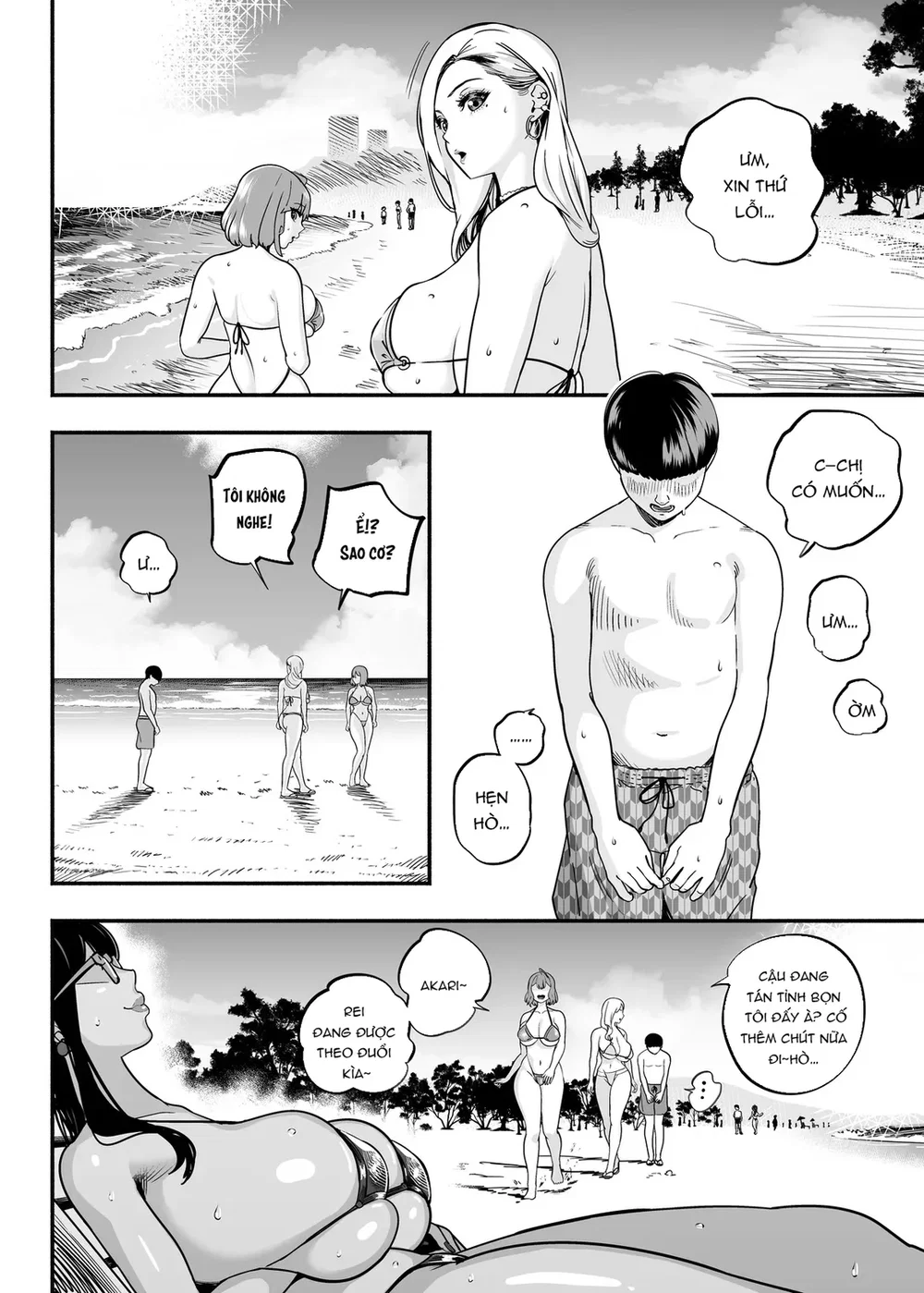 Tình yêu đích thực nơi nhà thổ - Ch. 2.5 - 49