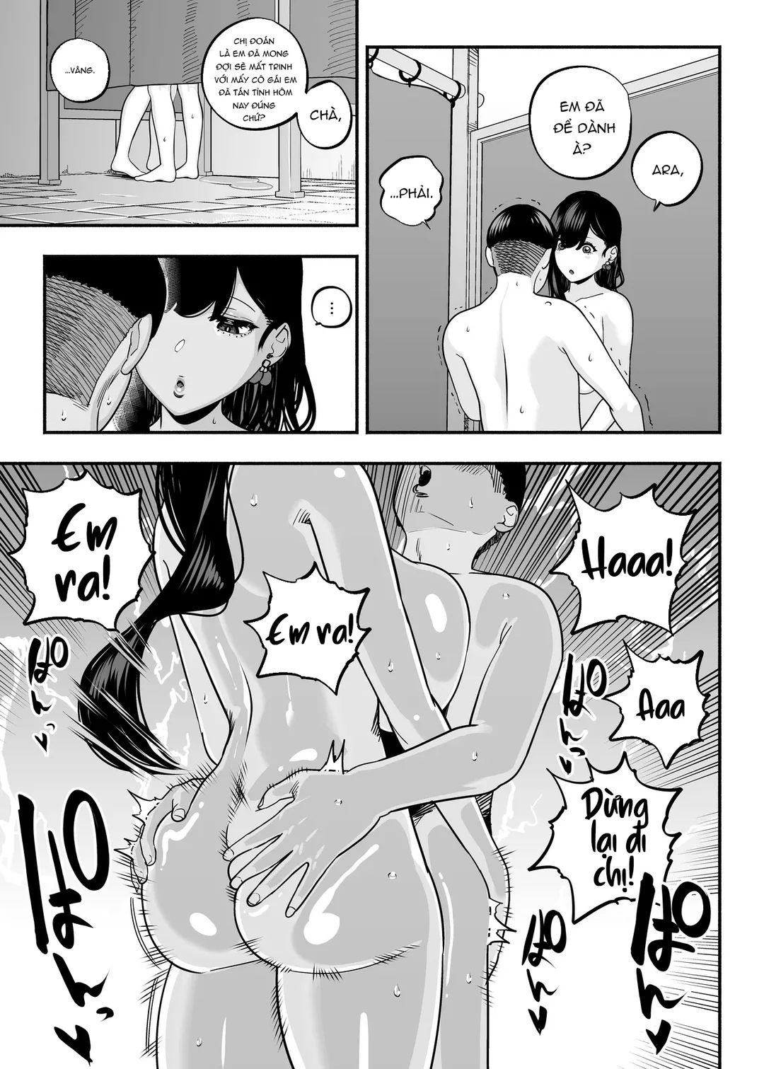 Tình yêu đích thực nơi nhà thổ - Ch. 2.5 - 54