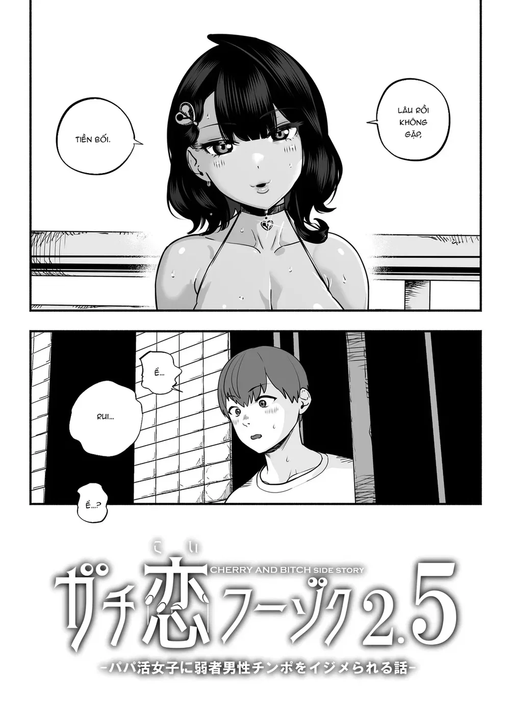 Tình yêu đích thực nơi nhà thổ - Ch. 2.5 - 6