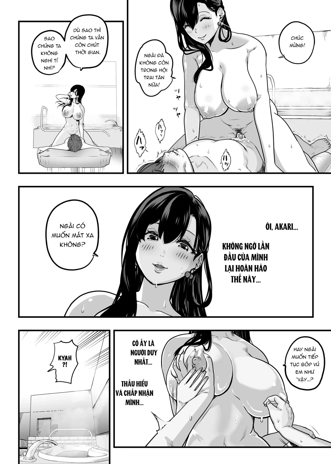 Tình yêu đích thực nơi nhà thổ - Ch. 1 - 27