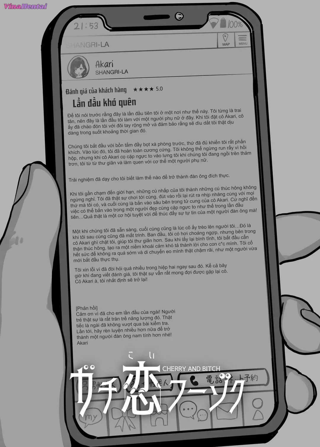 Tình yêu đích thực nơi nhà thổ - Ch. 1 - 39