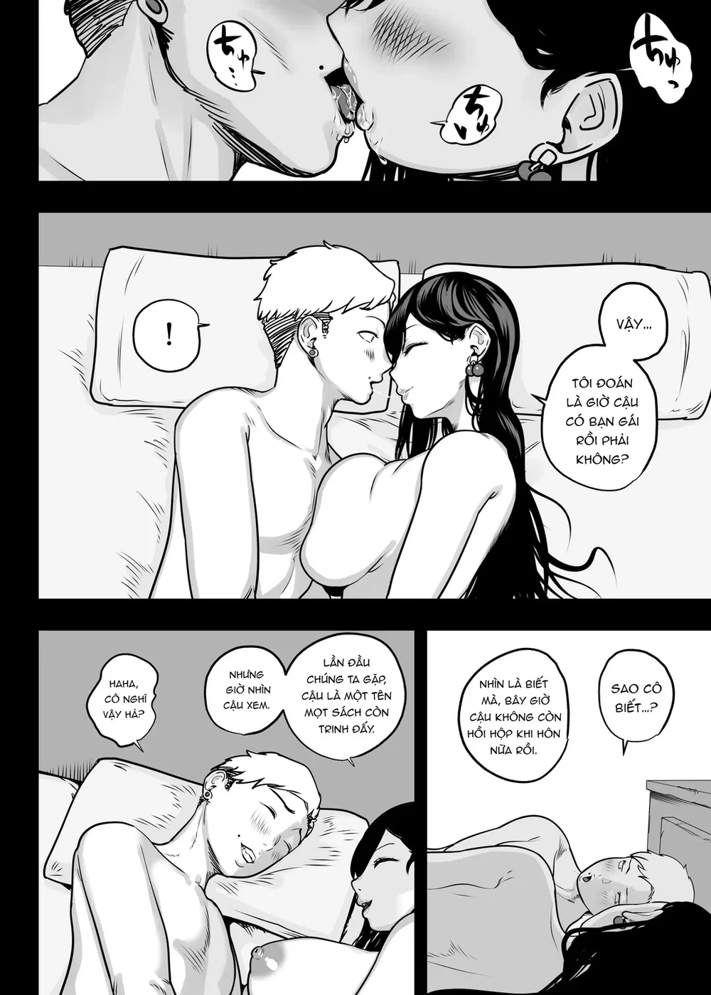 Tình yêu đích thực nơi nhà thổ - Ch. 1 - 43