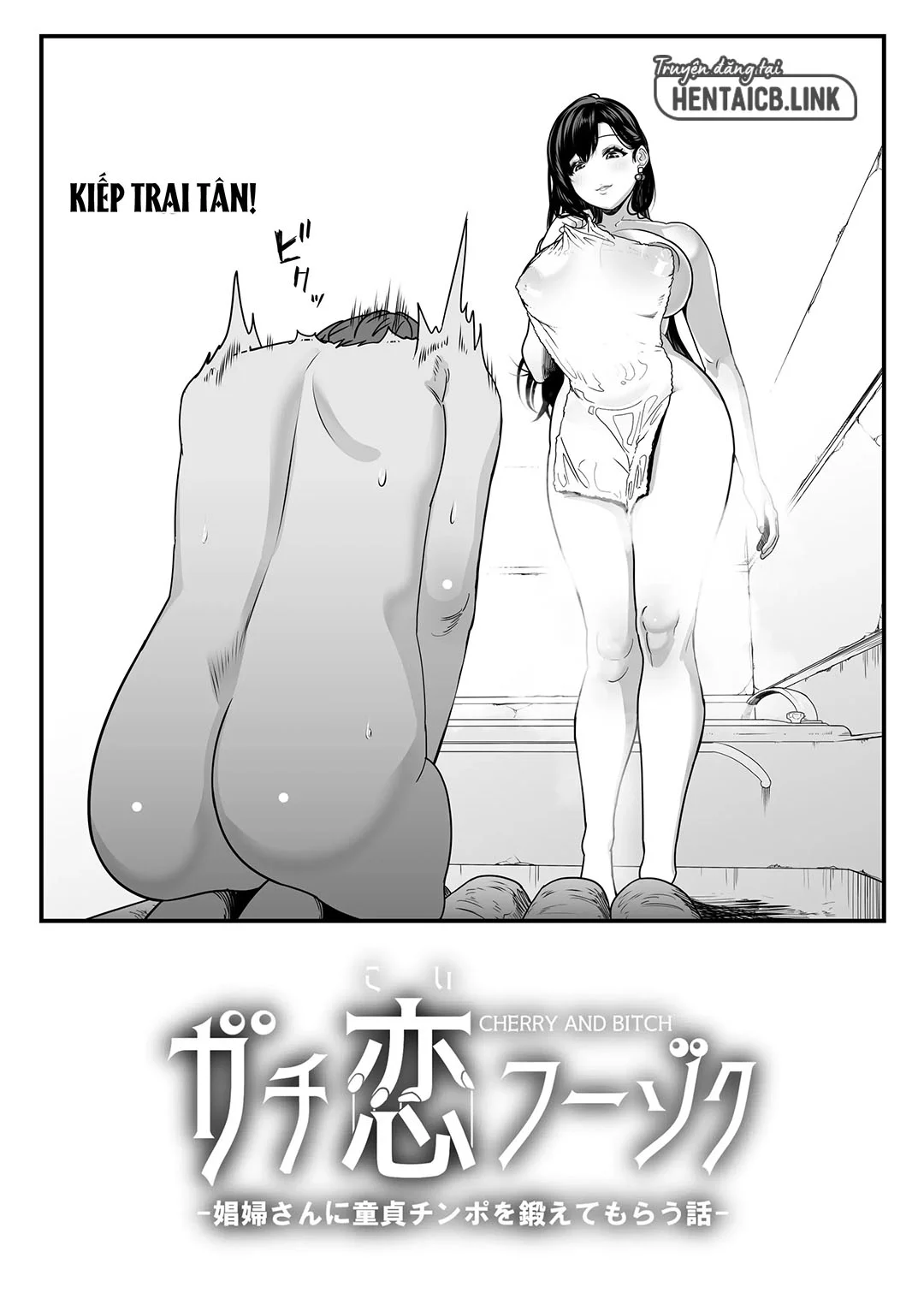 Tình yêu đích thực nơi nhà thổ - Ch. 1 - 5