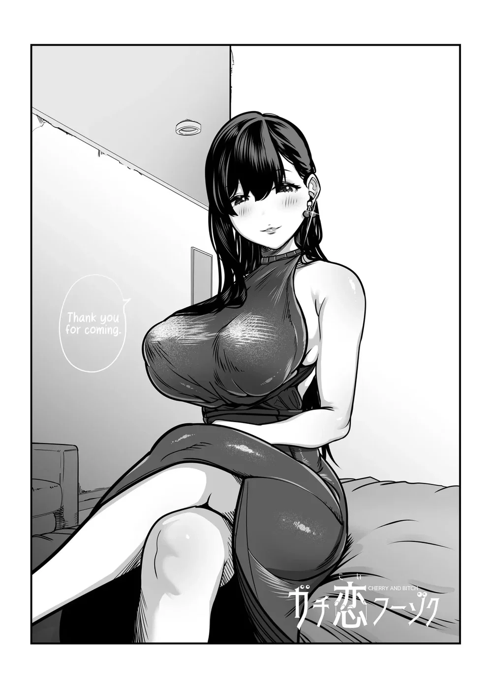 Tình yêu đích thực nơi nhà thổ - Ch. 1 - 51