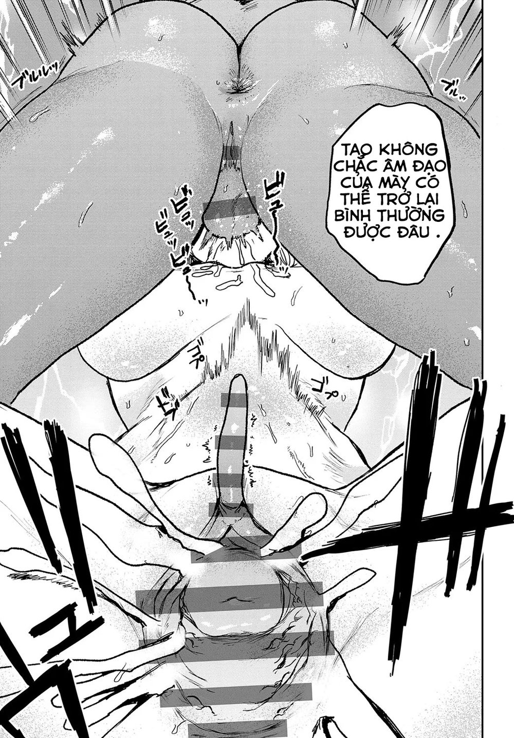 Better than Sex - Chap 6 - 13