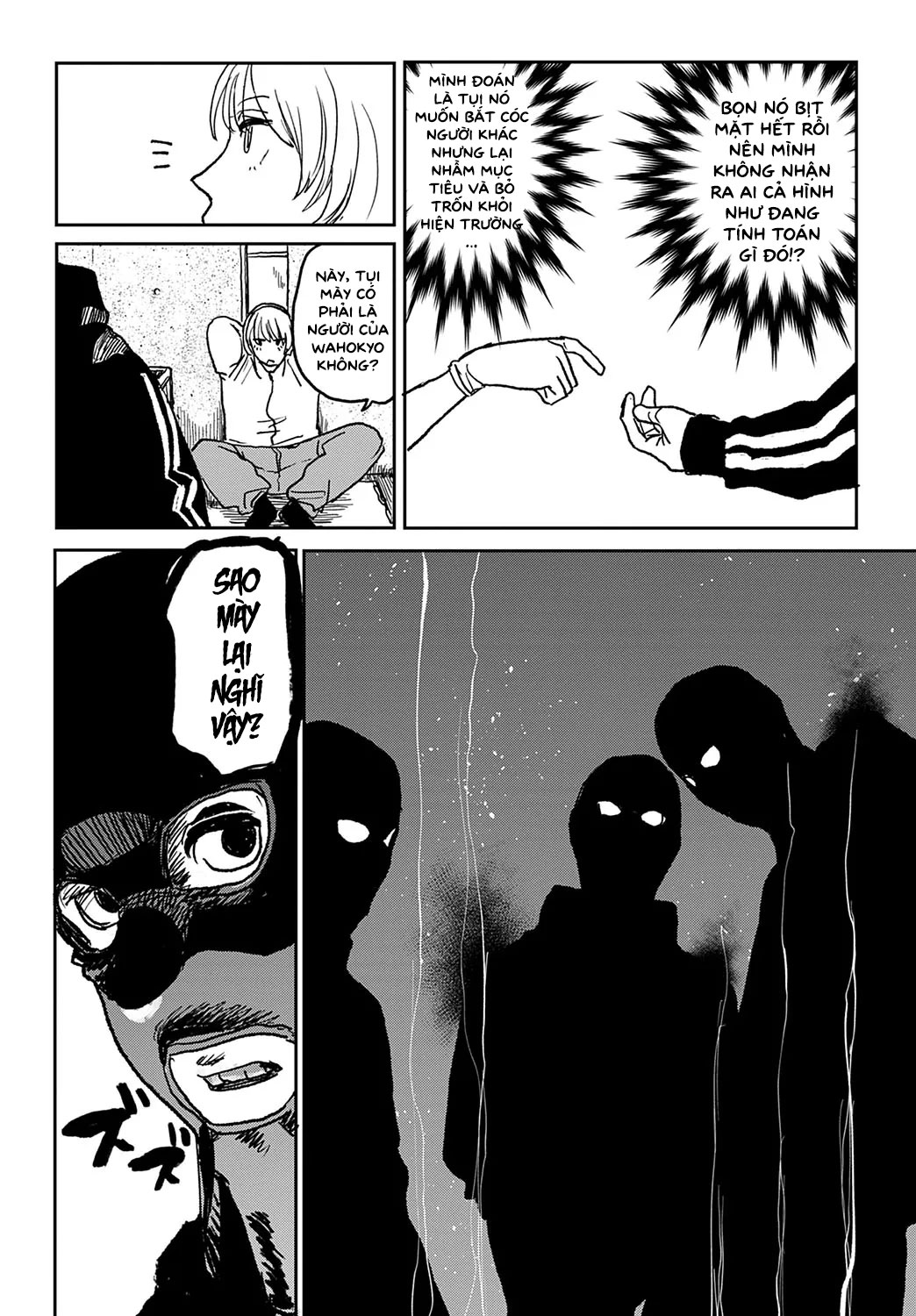 Better than Sex - Chap 6 - 4