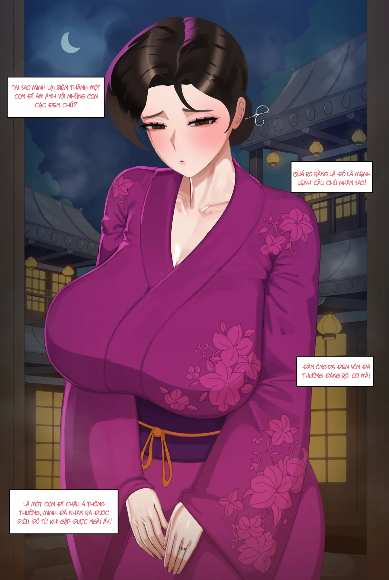 Nuo - Black Eden Club - Chap 14 - 3