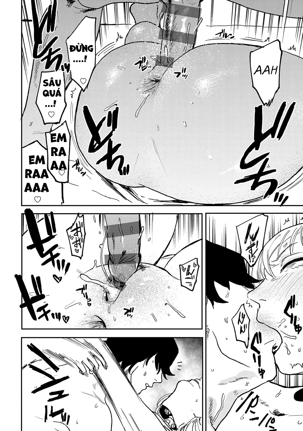 Better than Sex - Chap 8 - 12