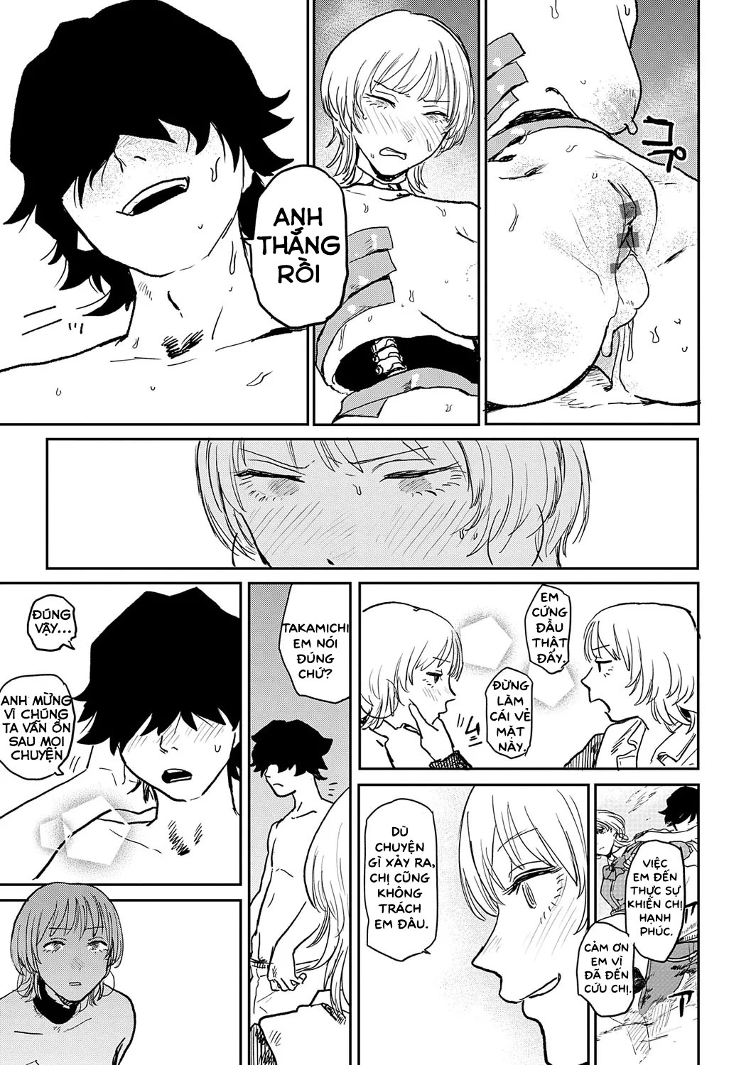 Better than Sex - Chap 8 - 19