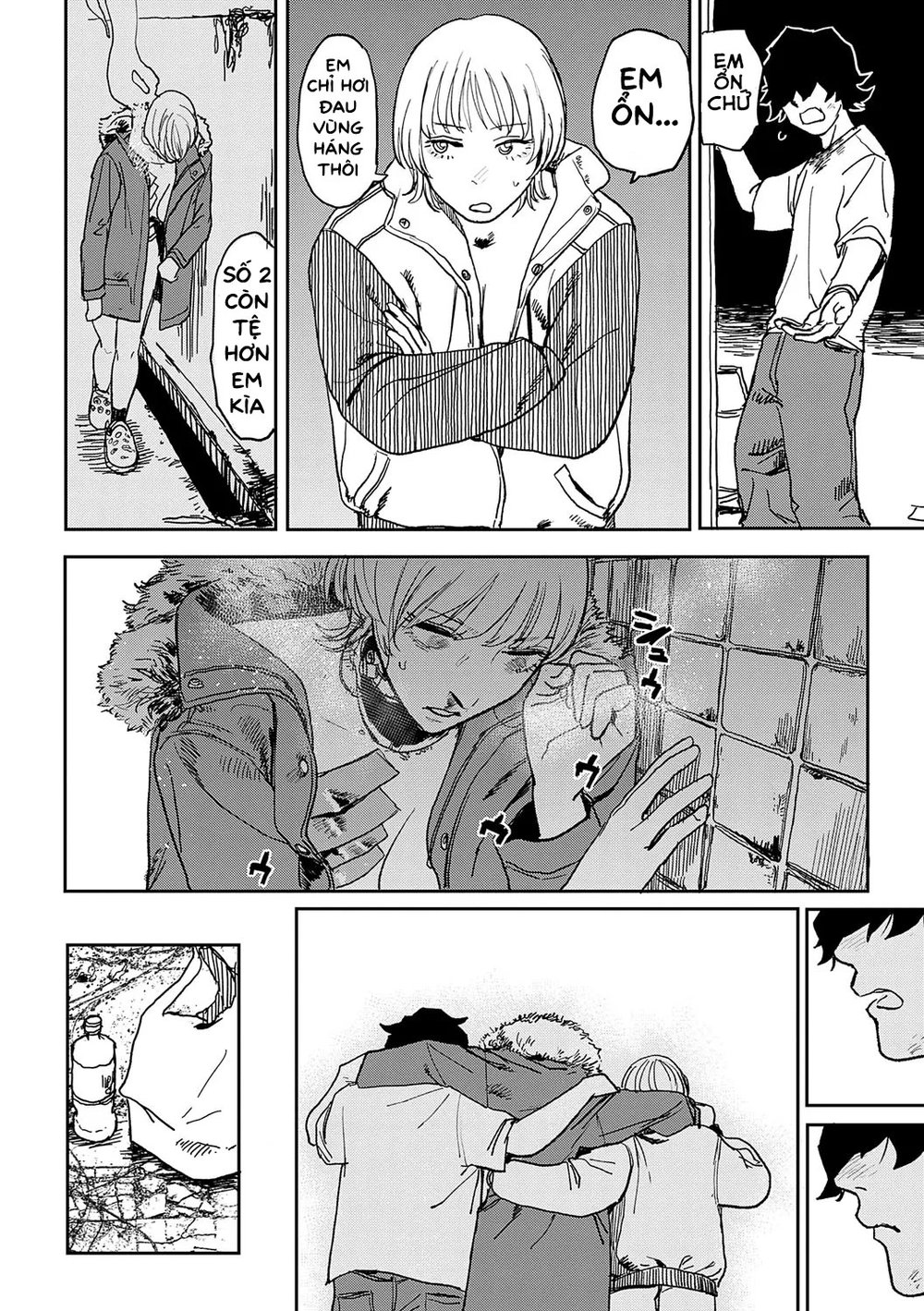 Better than Sex - Chap 8 - 2