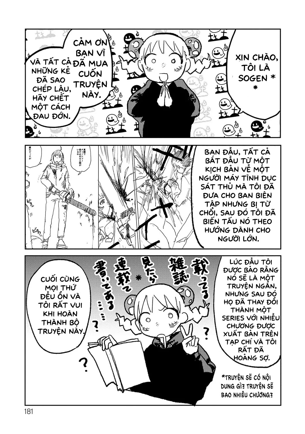 Better than Sex - Chap 8 - 23