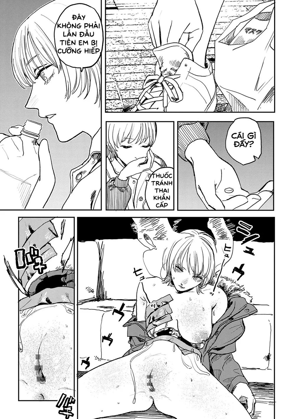 Better than Sex - Chap 8 - 3