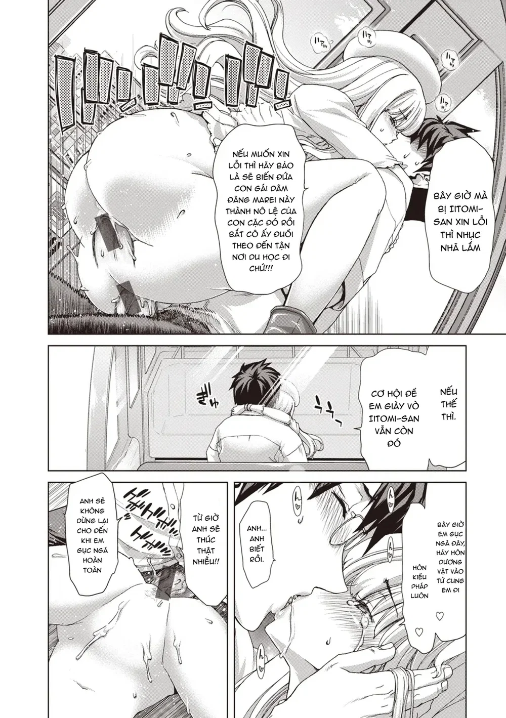 Khi đón nhận một phụ nữ bỏ nhà đi - Ch. 9-END - 18