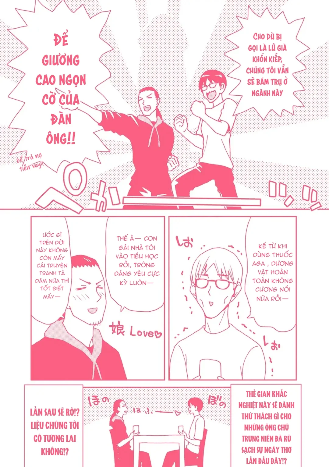 Khi đón nhận một phụ nữ bỏ nhà đi - Ch. 9-END - 25