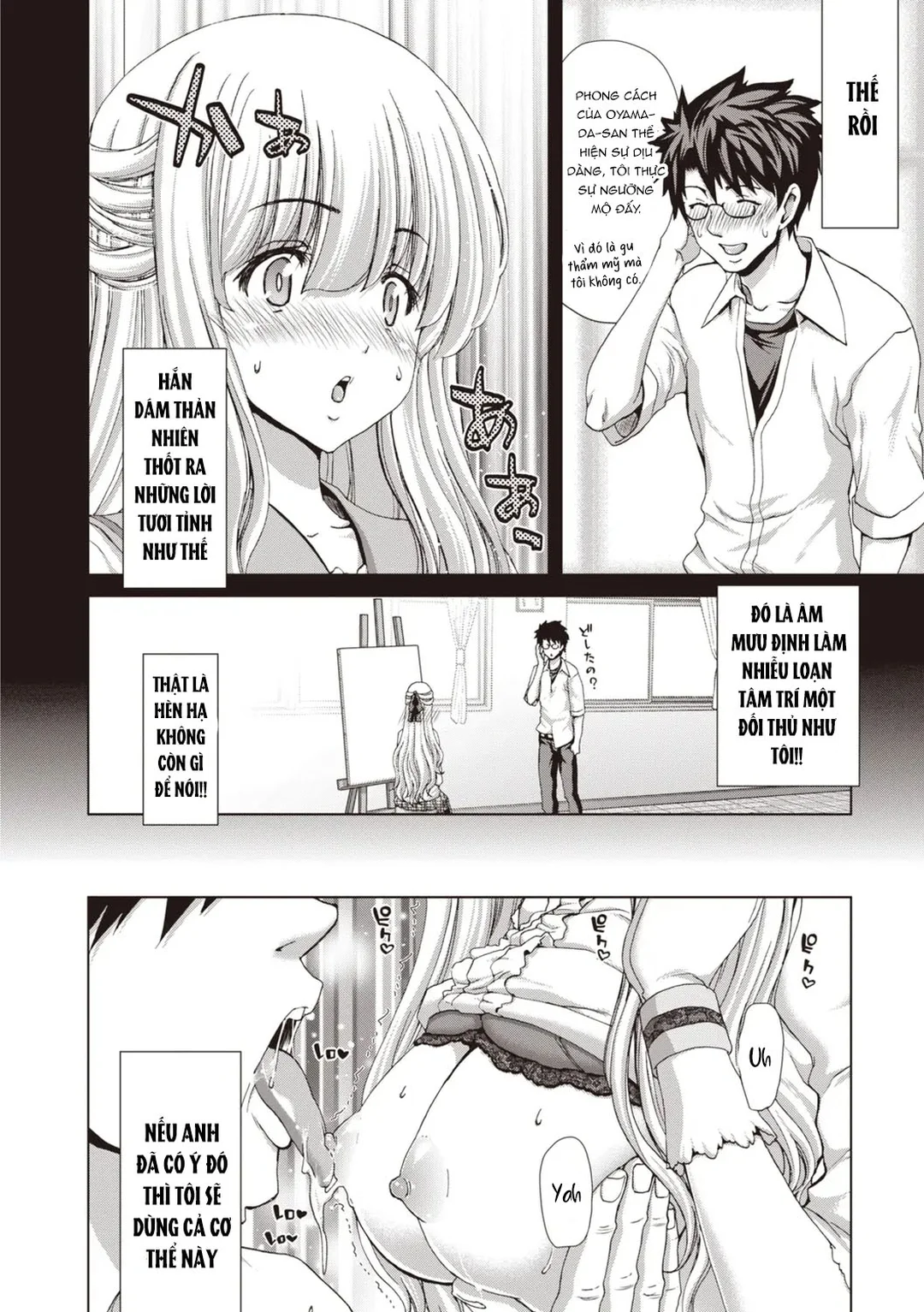 Khi đón nhận một phụ nữ bỏ nhà đi - Ch. 9-END - 6