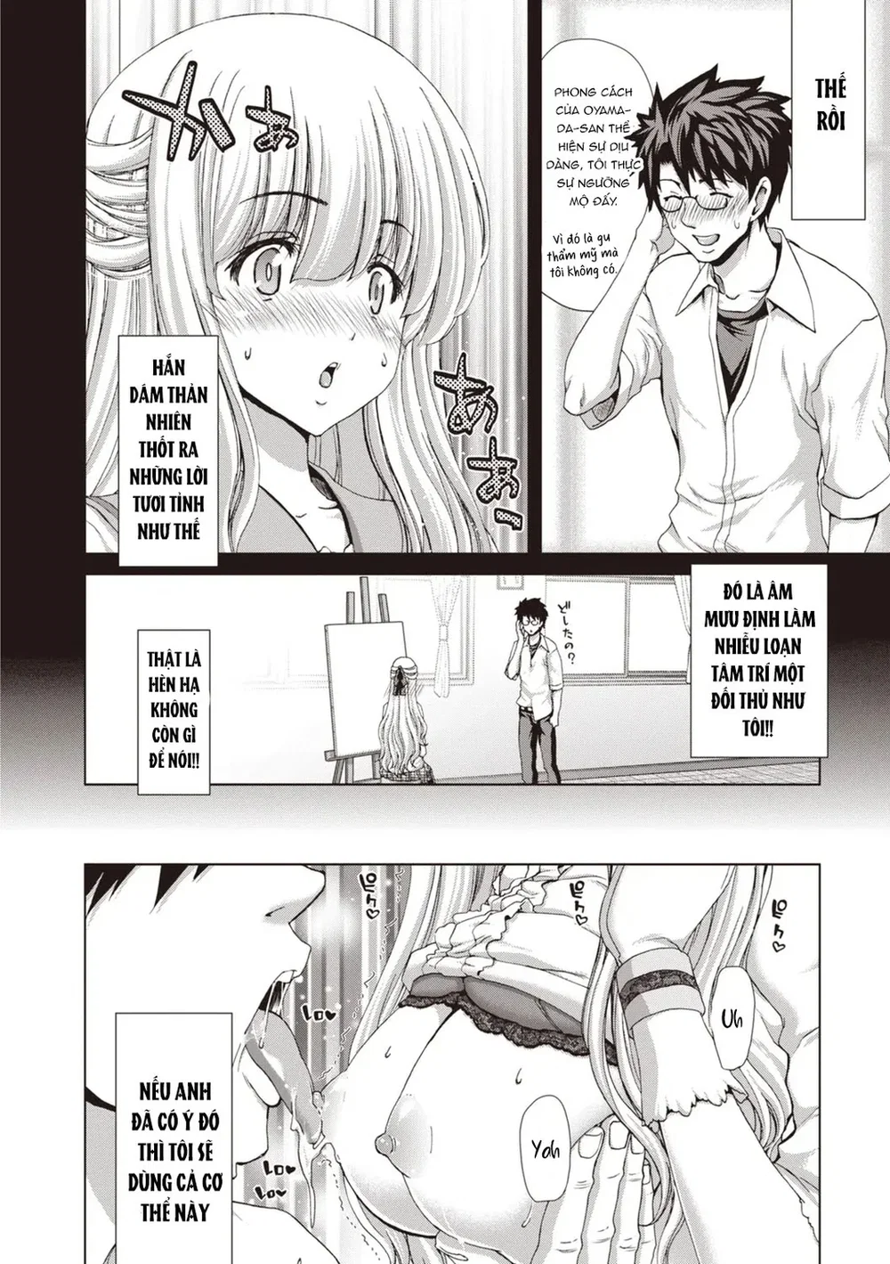 Khi đón nhận một phụ nữ bỏ nhà đi - Ch. 9-END - 6