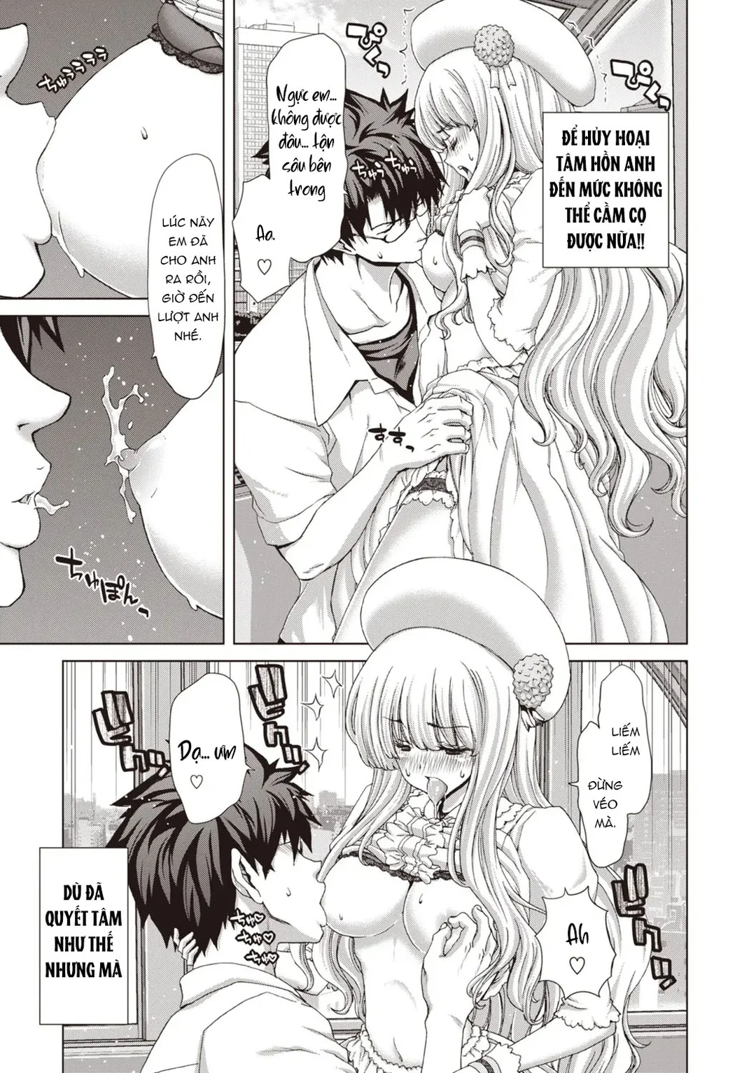 Khi đón nhận một phụ nữ bỏ nhà đi - Ch. 9-END - 7