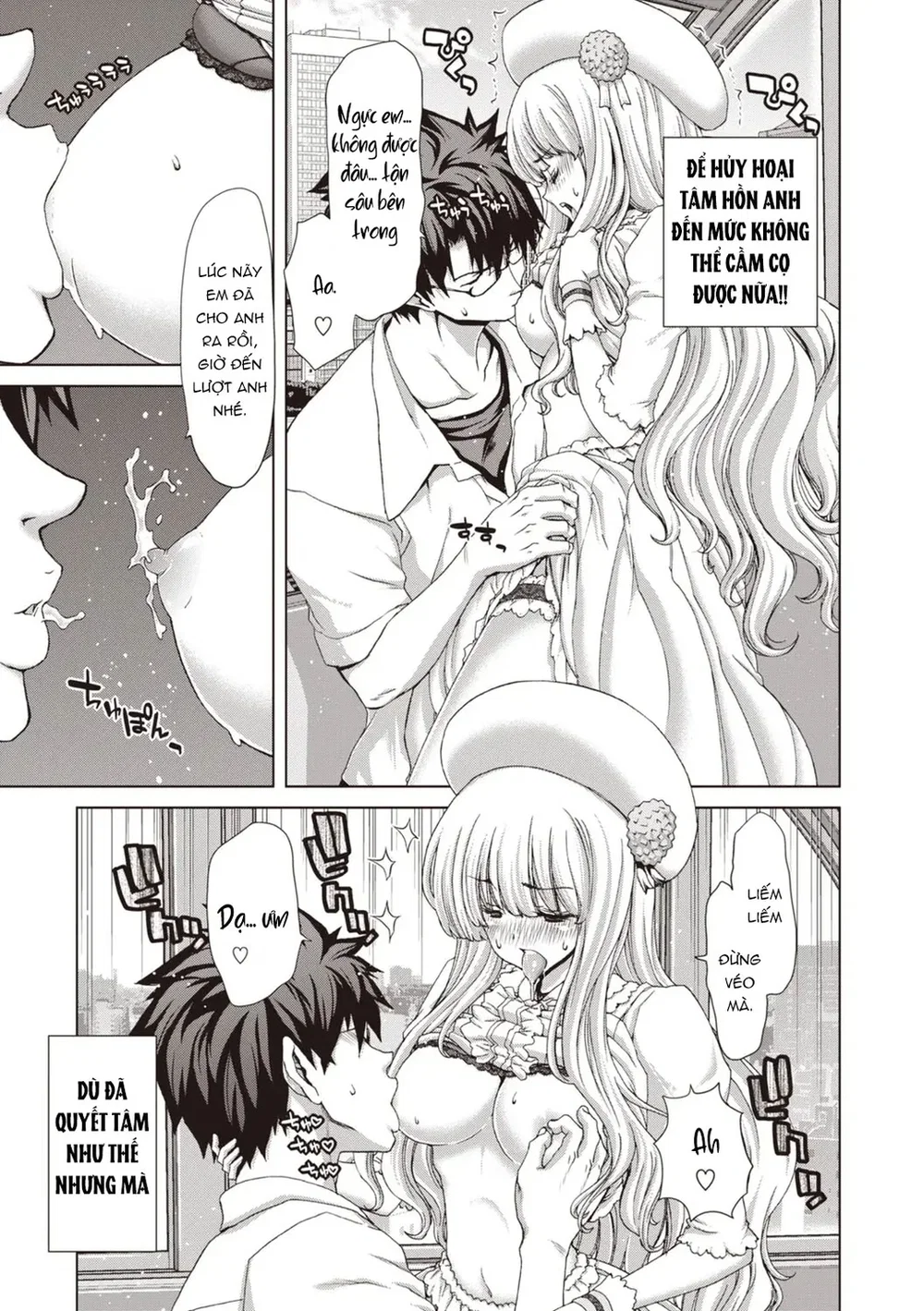 Khi đón nhận một phụ nữ bỏ nhà đi - Ch. 9-END - 7