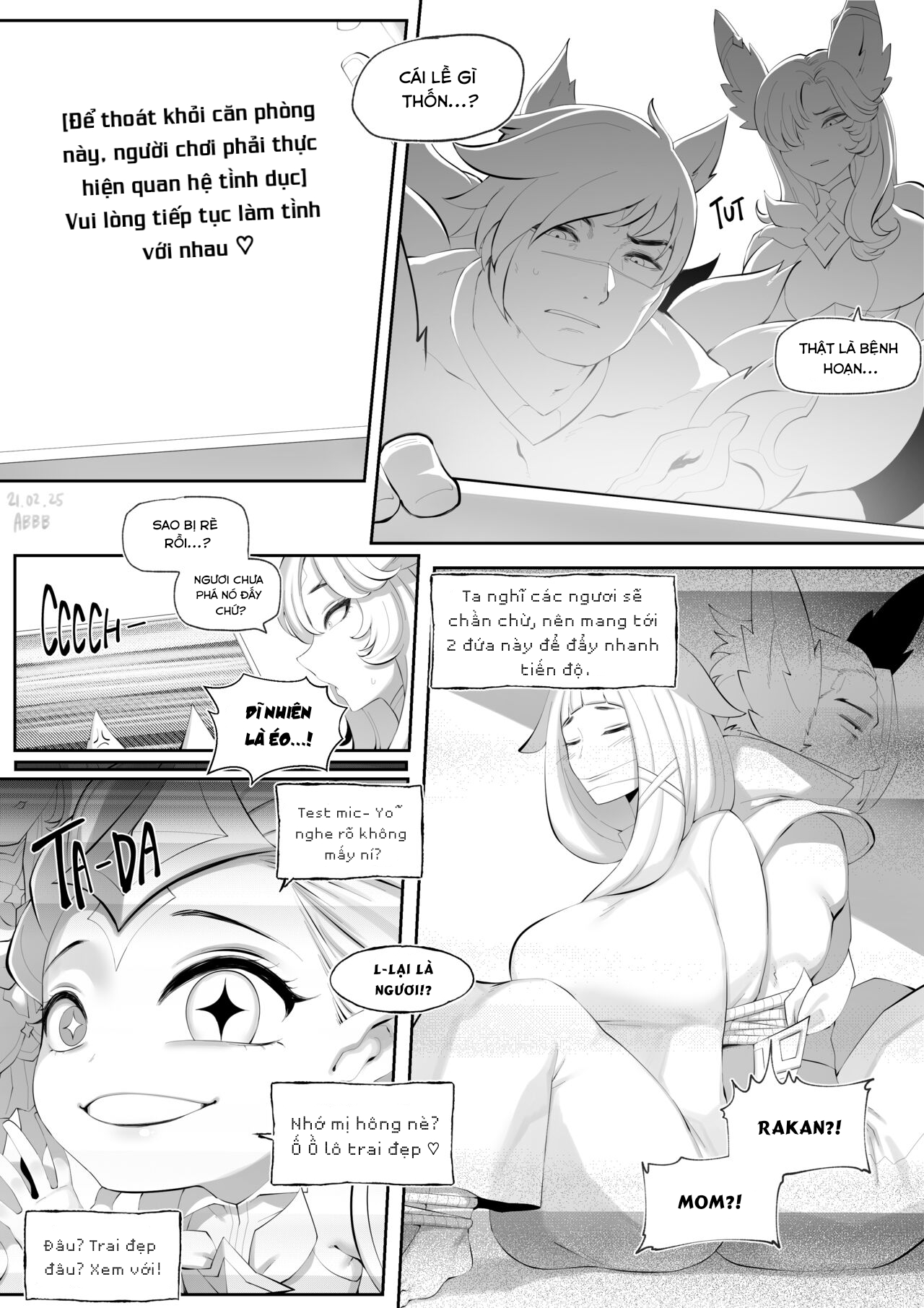 Xayah Star Guardian - Oneshot - 1