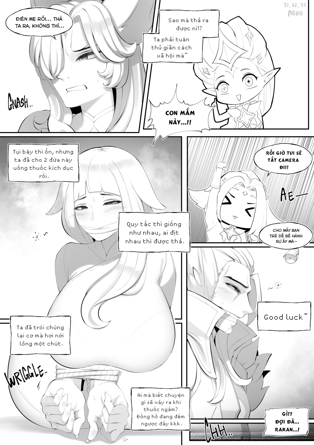 Xayah Star Guardian - Oneshot - 2
