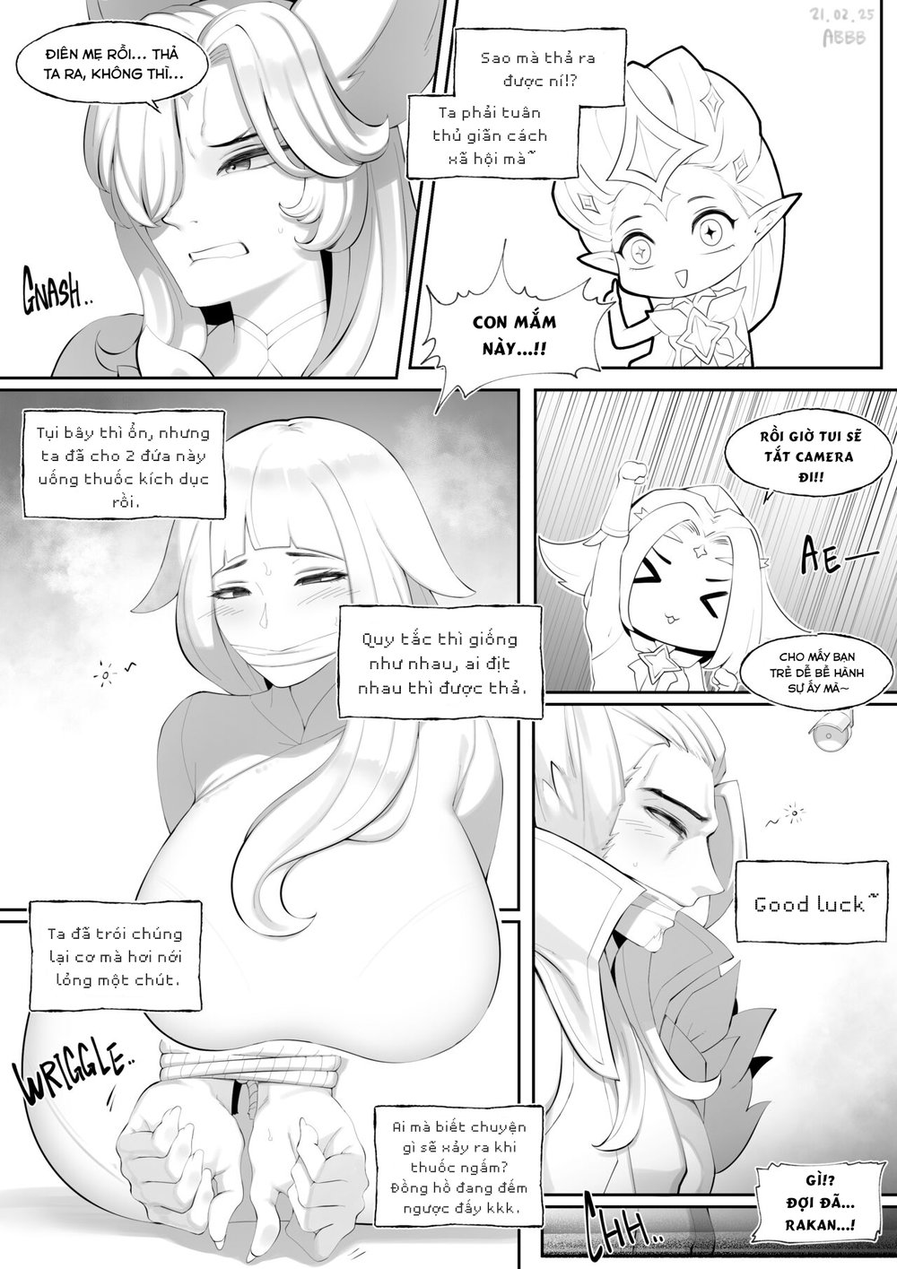 Xayah Star Guardian - Oneshot - 2 Xayah Star Guardian - Oneshot - 2