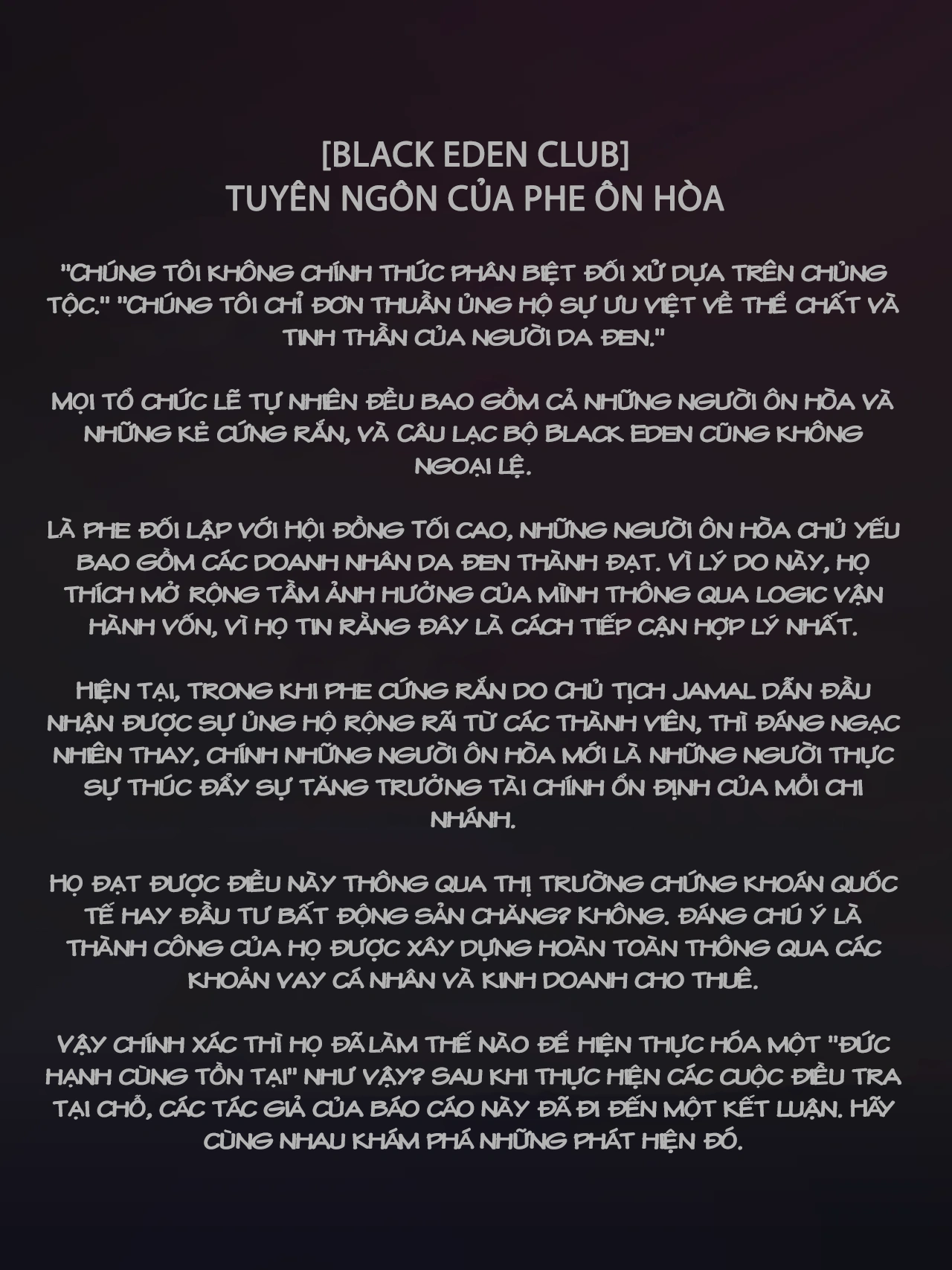 Nuo - Black Eden Club - Chap 12 - 2