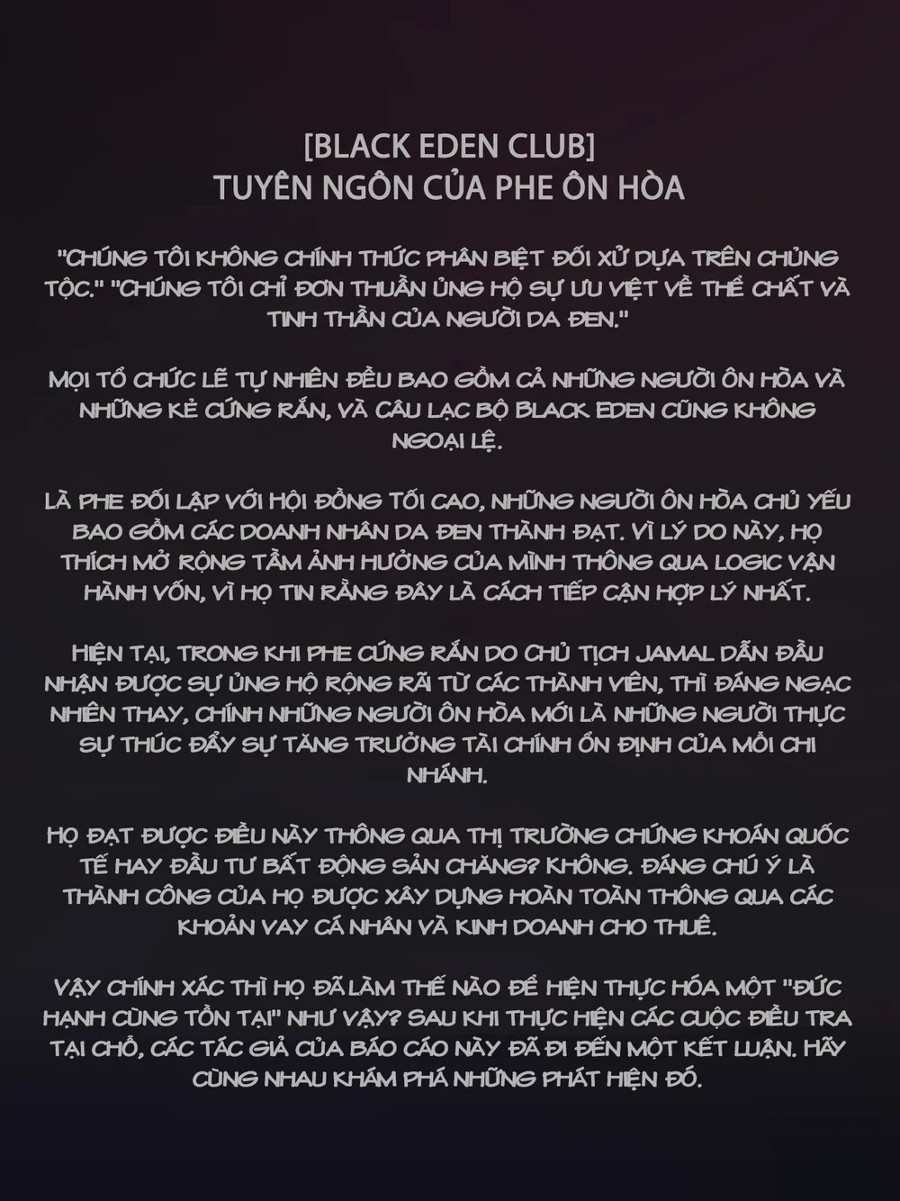 Nuo - Black Eden Club - Chap 12 - 2