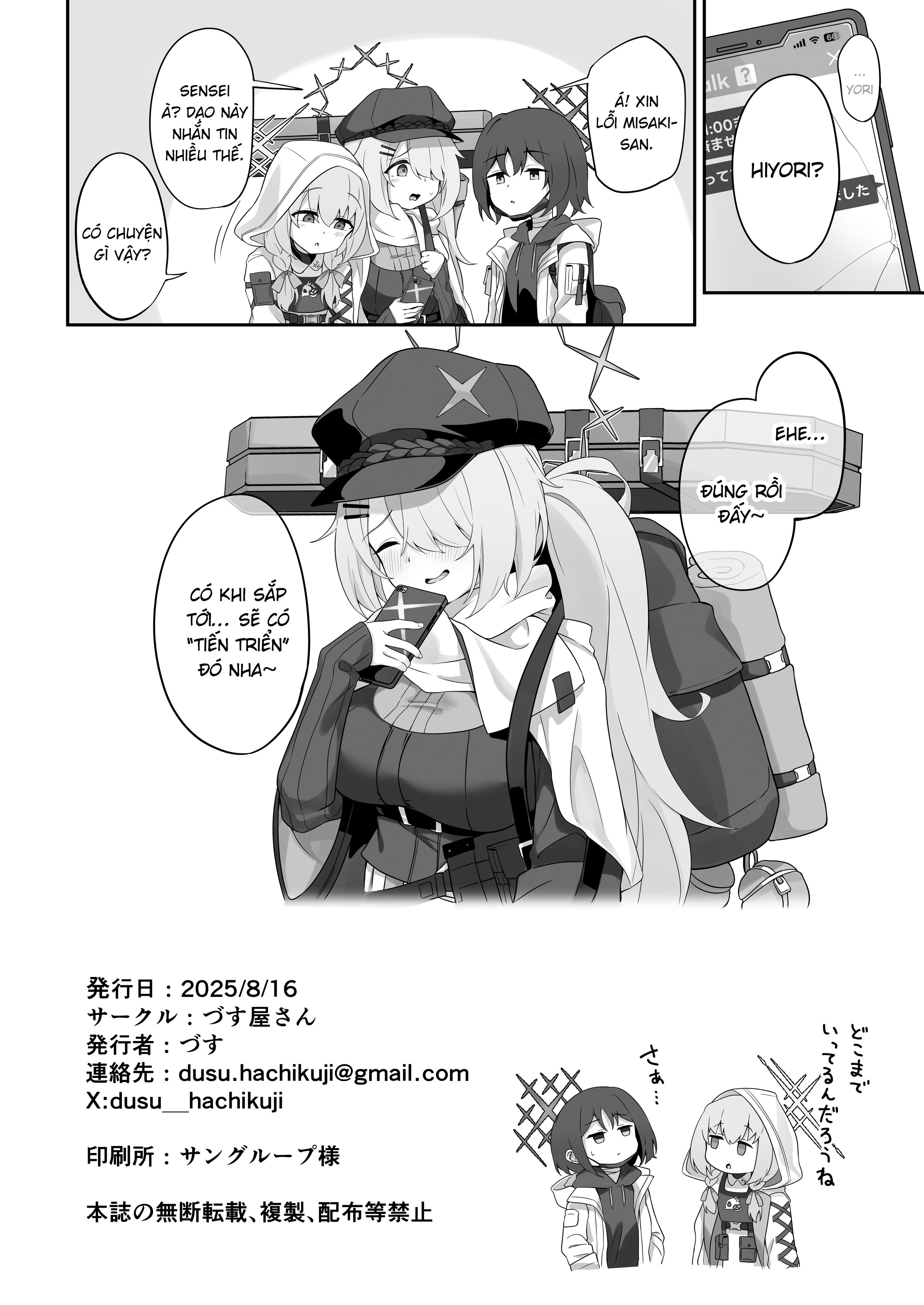 Thiếu nữ ấy vẫn muốn nhiều hơn nữa! - oneshot - 25