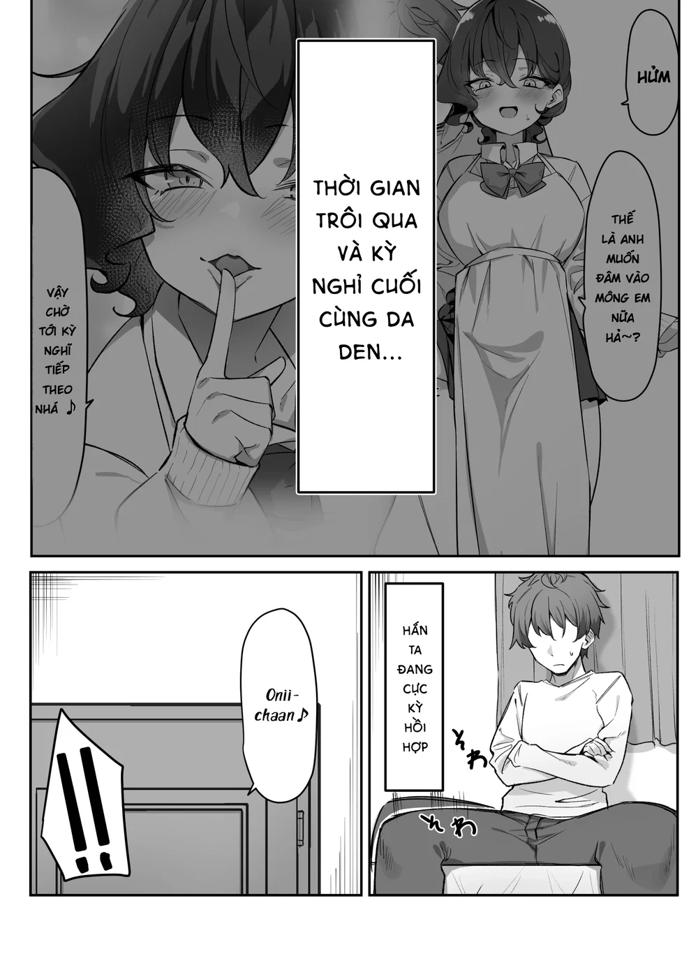 Cô Em Gái Mei-chan Cuồng Hôn - 13. Segg Bùng Nổ - 1