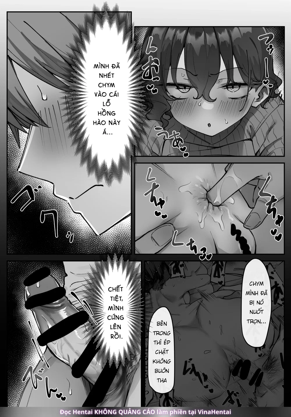 Cô Em Gái Mei-chan Cuồng Hôn - 13. Segg Bùng Nổ - 12