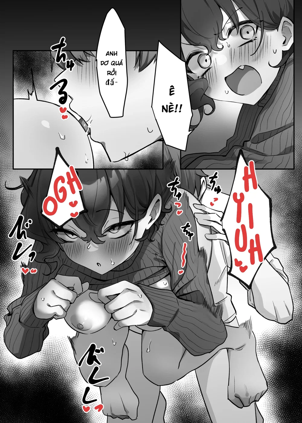 Cô Em Gái Mei-chan Cuồng Hôn - 13. Segg Bùng Nổ - 15