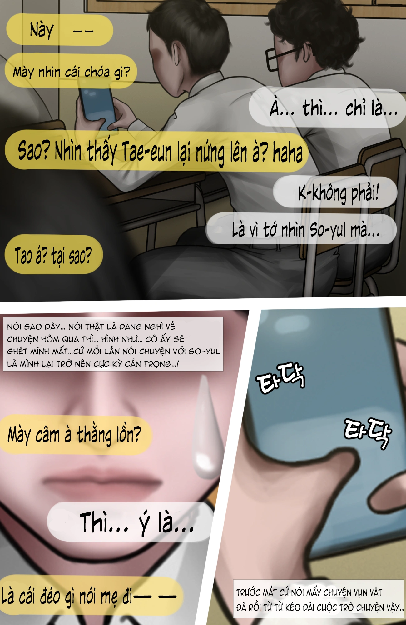 Gái Du Côn X Wibu Đụt Cận Trĩ - Chap 4 - 16