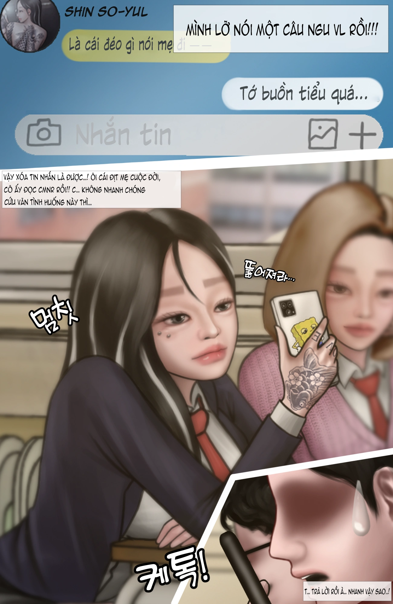 Gái Du Côn X Wibu Đụt Cận Trĩ - Chap 4 - 17