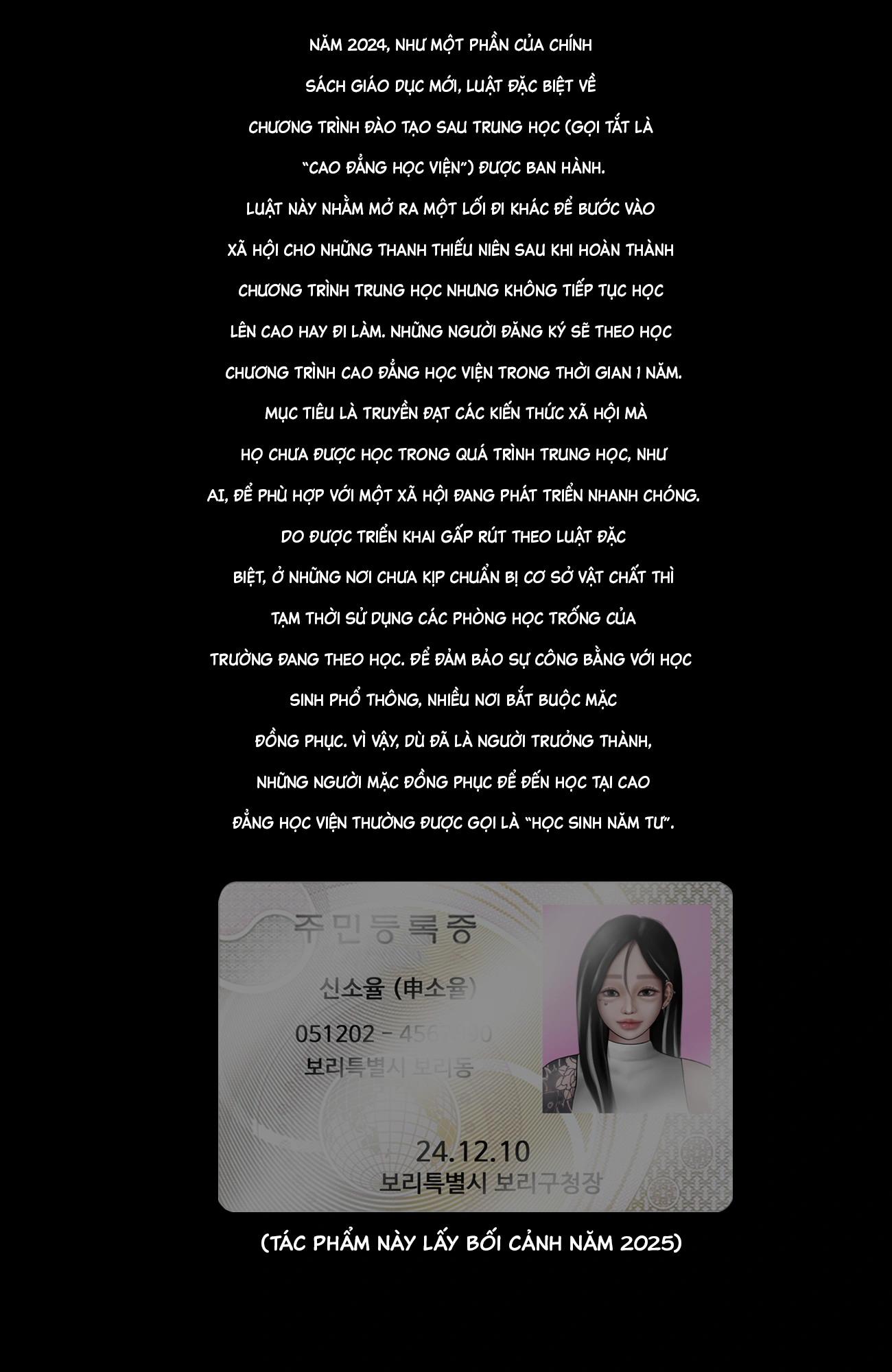 Gái Du Côn X Wibu Đụt Cận Trĩ - Chap 4 - 3