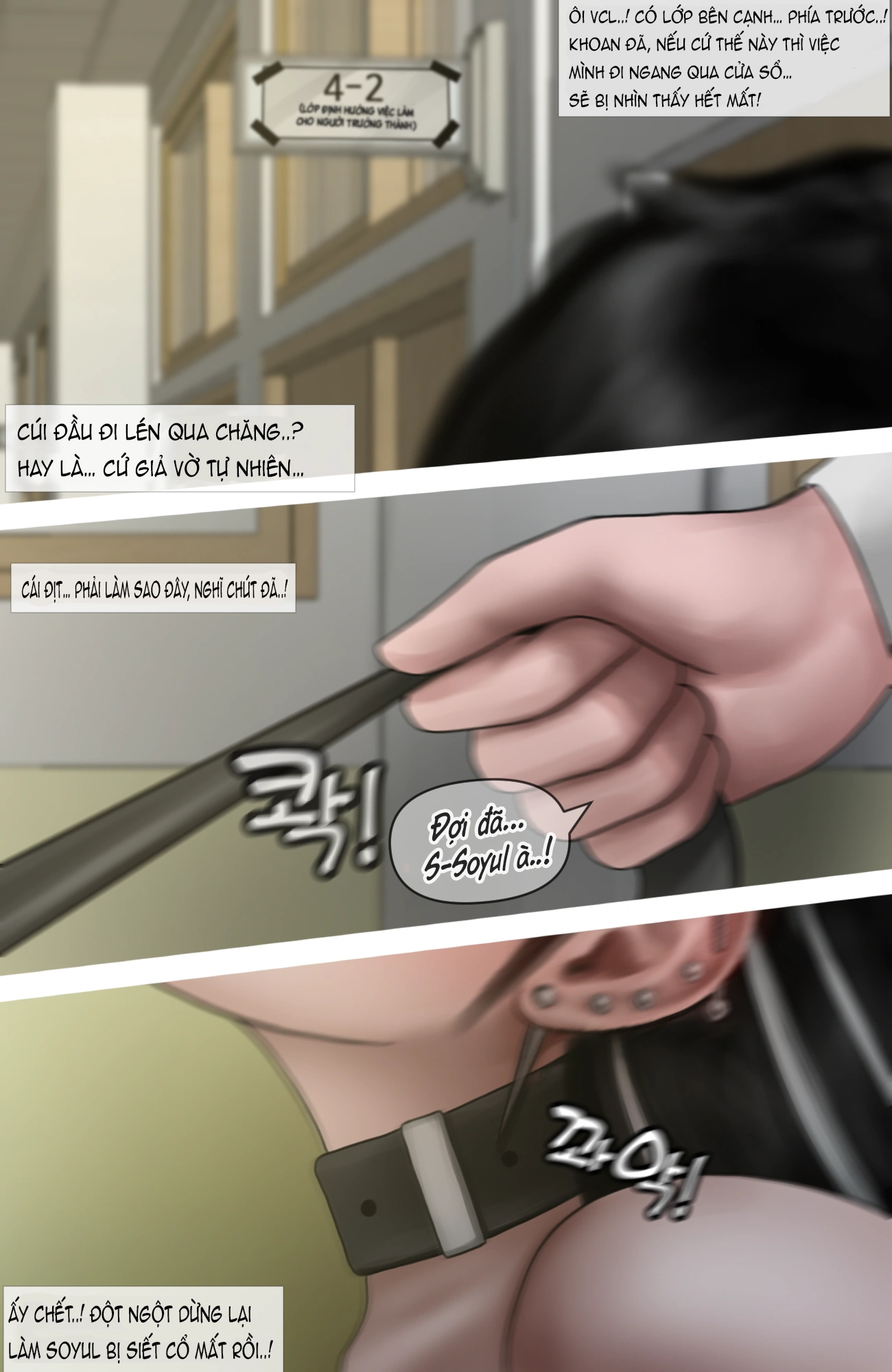 Gái Du Côn X Wibu Đụt Cận Trĩ - Chap 4 - 40