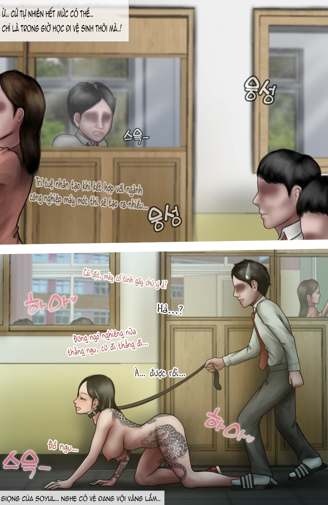 Gái Du Côn X Wibu Đụt Cận Trĩ - Chap 4 - 42